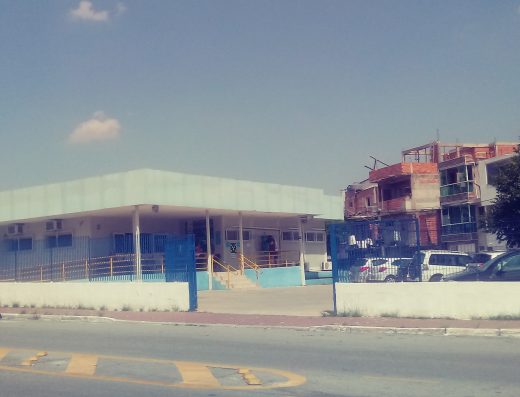 UBS União de Vila Nova