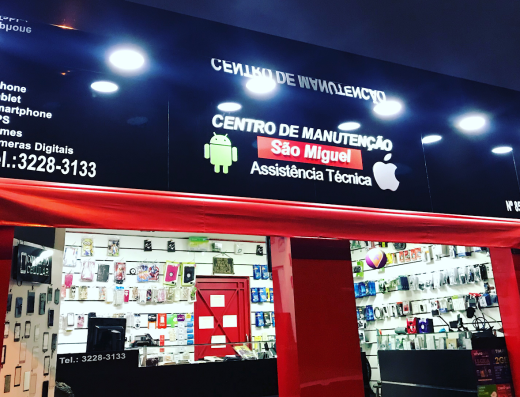 Centro De Manutencão São Miguel